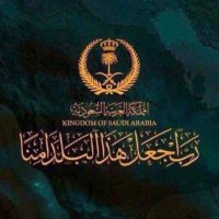 عبدالعزيز (@rnufcod3b6paf99) 's Twitter Profile