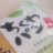 にゃん太のアイコン
