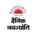 Ganesh Kumar Sain Reporter (@ganesh_sain_) Twitter profile photo Ganesh Kumar Sain Reporter (@ganesh_sain_) Twitter profile photo