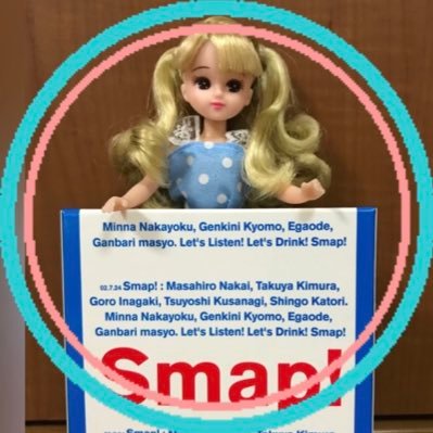 まこまこりん📎⭐️前に！⭐️さんのプロフィール画像