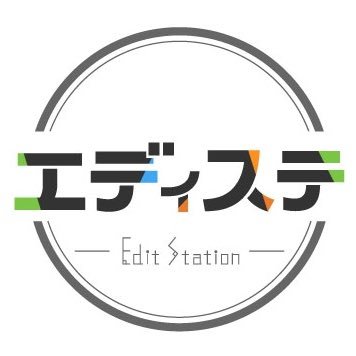 YouTubeにて動画編集のレクチャーを配信してます！動画編集素材サイト【EditStation】も運営中→ https://t.co/k7USR9qiZL 対象商品2点以上で15%オフ✨お仕事のご依頼やご相談は→ https://t.co/XGm4jivu0g