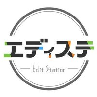 エディステ【動画編集が楽になる！】 (@editstation_hd) 's Twitter Profile Photo