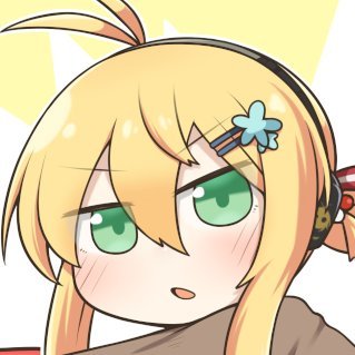 はぐりん はぐりん (@asahinamiki) / Posts / X