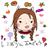 いおりさんのプロフィール画像