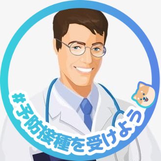 Dr. Tadさんのプロフィール画像