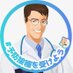 Dr. Tad (@tak53381102) Twitter profile photo