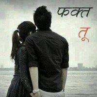 Prem Patil(@PremPat67575947) 's Twitter Profile Photo