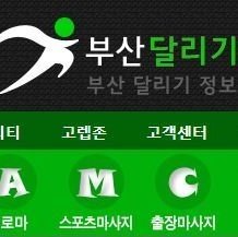 Busandal_net's profile picture. https://t.co/f8zLODhbdR