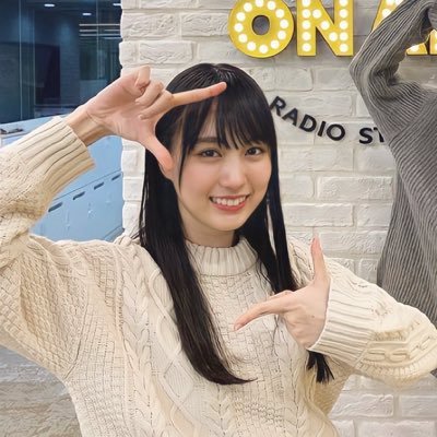バナナマン日村さんの神宮インフルエンサーで乃木坂にはまりました! 賀喜遥香ちゃんの笑顔に救われ、金川紗耶ちゃんの頑張りにパワーもらってます! 4期生好き、乃木坂ちゃんが好きな方とたくさん繋がりたいです😊(咲月ちゃんのことは茎わかめさんが…🙄)