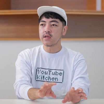 『食べることは生きること 生きることは暮らすこと』生産者の暮らしを知り、寄り添いながら食の本質を生活者へ届ける料理開拓人。EATBEAT!というイベントを主催したり中華粥のFoTanを経営しています。YouTubeチャンネルで日々配信中。