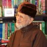 Sabiha_Noor39's profile picture. Student || Mathematician || Minhaj University Lahore || Social media Coordinator @Irfanulhidaya ||
  #CyberForceMWL || Follower of @TahirulQadri ||
