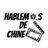 HablemosDeChine's profile image