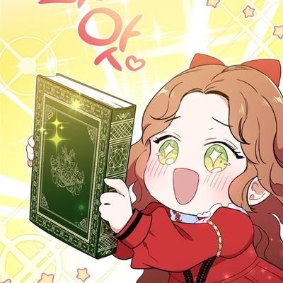 데코 🏠さんのプロフィール画像