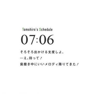 完全妄想垢✌️ 書いてるのほぼ激裏なんで純粋な子は見ちゃダメだぞ。救いようのない腐女子です。BL書きまくります。無言フォロー大歓迎。お話読んだらフォロー外さんで次の投稿待っててくれ〜🥺※自分が書きたい時に書いてます…。#ぶろっこりーの妄想