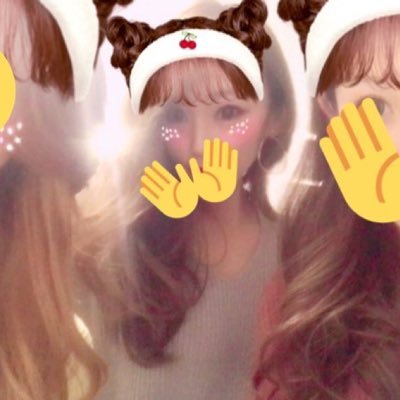 てりたまあかりん Akarin Kouya Twitter