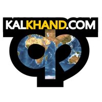 कालखंड(@KalkhandC) 's Twitter Profile Photo