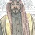 سلطان بن سعد الـبهـيـمـة (@suitan770203) Twitter profile photo سلطان بن سعد الـبهـيـمـة (@suitan770203) Twitter profile photo