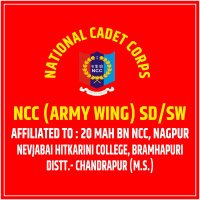 National Cadet Corps N H College, Bramhapuri (@nccnhc_20) 's Twitter Profile Photo National Cadet Corps N H College, Bramhapuri (@nccnhc_20) 's Twitter Profile Photo