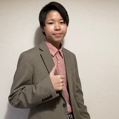 千葉/ 20歳/大学生
【毎月10名限定30〜50稼ぐ方法教えています】
【知識経験不要!リスク一切なし!初心者大歓迎!】
《投資❌マルチ❌紹介系❌ネズミ講❌》
☟興味のある方はこちらをタップ!☟