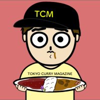 東京カレーマガジン(@TokyoCurry_mag) 's Twitter Profile Photo