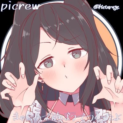 青山七海on Twitter One Punch To Stomach 青山七海on Twitter One Punch To Stomach