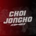 Jongho France //en pause// (@FranceJongho) Twitter profile photo