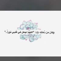 مختارات (@makktart) Twitter profile photo