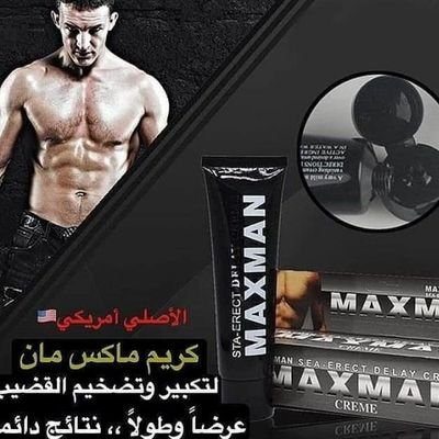 ‏مندوبة مبيعات