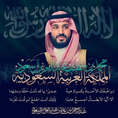 ‏‏‏‏‏الشجاع من يخلق من اليأس أملا ﻷن اليأس فيه طعم الموت وﻷن الشجاعة معنى الحياه