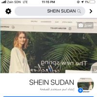 SHEIN SUDAN (@fofa81236062) 's Twitter Profile Photo