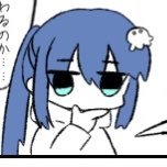 ﾁｲｸ=ｳﾐﾂｷさんのプロフィール画像