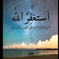 عادل حمود بن حطاب (@adel344371481) Twitter profile photo