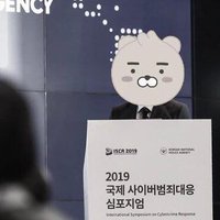 Yong-hyun Kim (@copy_and_paster) Twitter profile photo