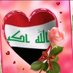 عمار كامل الجميلي (@d8ze9cz39dsmfnq) Twitter profile photo عمار كامل الجميلي (@d8ze9cz39dsmfnq) Twitter profile photo