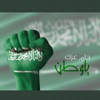 Fatimah Saleh (@fatimah_sa3) Twitter profile photo