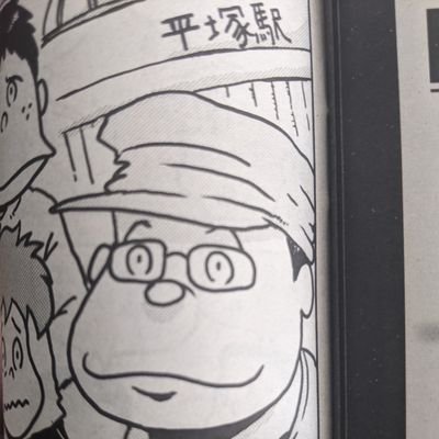 アイコンは近代麻雀『雀荘であった本当の話』で麻雀ブロガーとしてインタビューを受けた時のもの。麻雀note!https://t.co/e24G4lvfi2 You Tube場末チャンネルやってます。是非ともチャンネル登録お願いします!