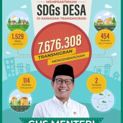 Akun resmi TPP P3MD Kabupaten Asahan Provinsi Sumatera Utara