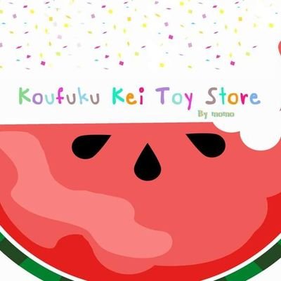 Koufuku Kei Toy Store