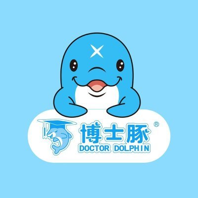 we, DOCTOR DOLPHIN, are engaged in produce inflatable products, such as the baby swim ring, neck ring, bounce castle, tumbler, swim pool~
Come and have a look.
