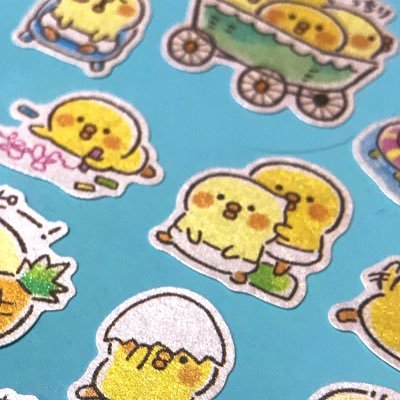 chachacha_boon's profile picture. こどもふたりいる。まいにちふたりともめっちゃねる。家アカウントである。トヨタホームで建てる。外観四角くて黒いムーミンの家。頑張って金払う。よくわからんフォローこわい