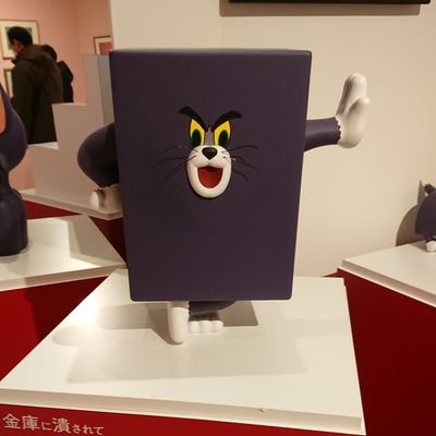 no310ko's profile picture. #米民と繋がりたい 米津さんファン 米民  🐴は、三嶋っ子推し