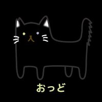 喫茶黒猫(*ΦωΦ)(@BlackCatInACafe) 's Twitter Profile Photo