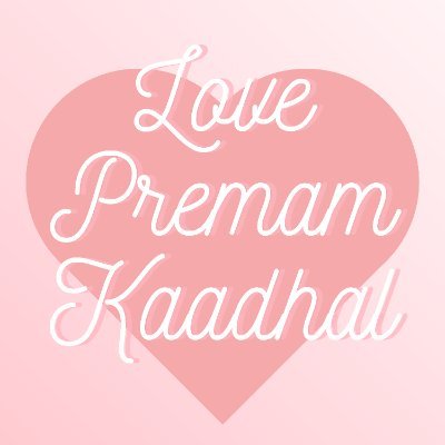 Love Premam Kaadhal is a podcast about intercultural love, communication, and one couple's journey to gain a better understanding of each other's cultures