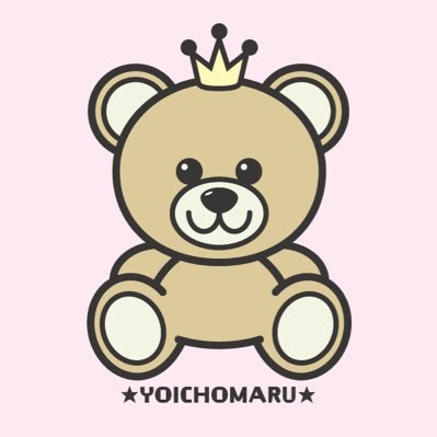 『かわいいアイテムが当たるプレゼント企画』をやっています。量産型アイテムがメイン🌟 送料無料・固ツイ把握よろしくお願いします⸝⸝o̴̶̷̥᷅ ̫ o̴̶̷̥᷅⸝⸝色々活動して行きたい2025どこまでやれるか挑戦中☆