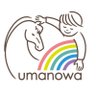 umanowa's profile picture. 馬産地新ひだか町にて「馬を通して繋がる・結ぶ」活動を行なっています。地元の子どもたちに馬が身近になるきっかけにとスタートした「ひだかうまキッズ探検隊」や馬を活用した学校授業、馬産地オリジナルグッズ制作、動画制作など行なっています。「まずはやってみる、やりながら考える」がモットーです。