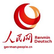 Renmin Ribao Online(@RenminDeutsch) 's Twitter Profile Photo