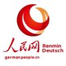 RenminDeutsch's profile picture. Die deutsche Version von People’s Daily Online informiert die deutschsprachigen Leser über Aktuelles aus China.