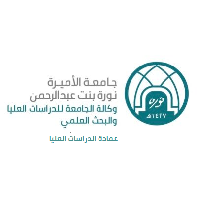 الحساب الرسمي لعمادة الدراسات العليا بجامعة الأميرة نورة بنت عبدالرحمن خاص بإعلانات العمادة وللاستفسارات يمكن التواصل على البريد الإلكترونيdgs-aa@pnu.edu.sa