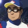 mitsuoohshimo's profile picture. 完全予約制実費整骨院 ナチュラル整骨院 院長  柔道整復師&医薬品登録販売者
Twitterは院の情報以外は適当。