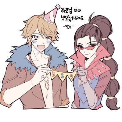 라코さんのプロフィール画像